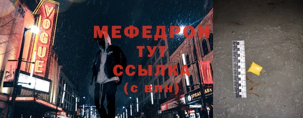 дмт Верхнеуральск